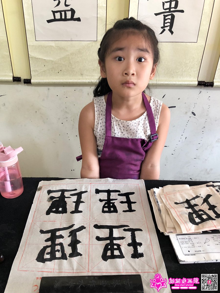 ��ɺᰣ�д��