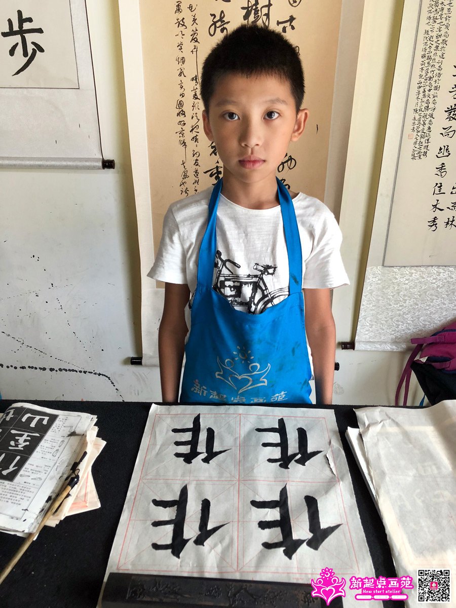 ����ǿ��д��