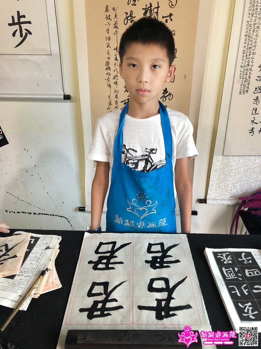 ����ǿ��д��