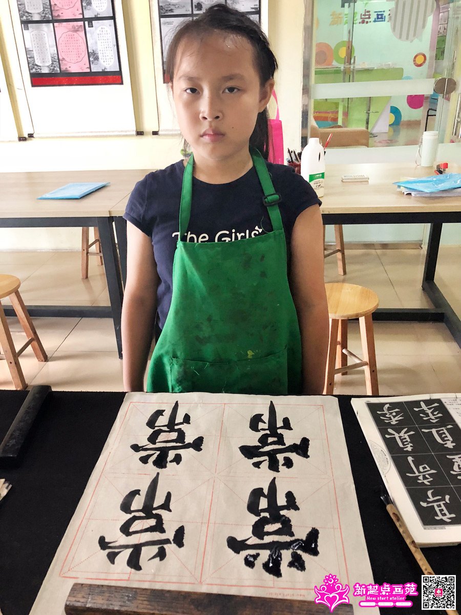 ����գ�д��