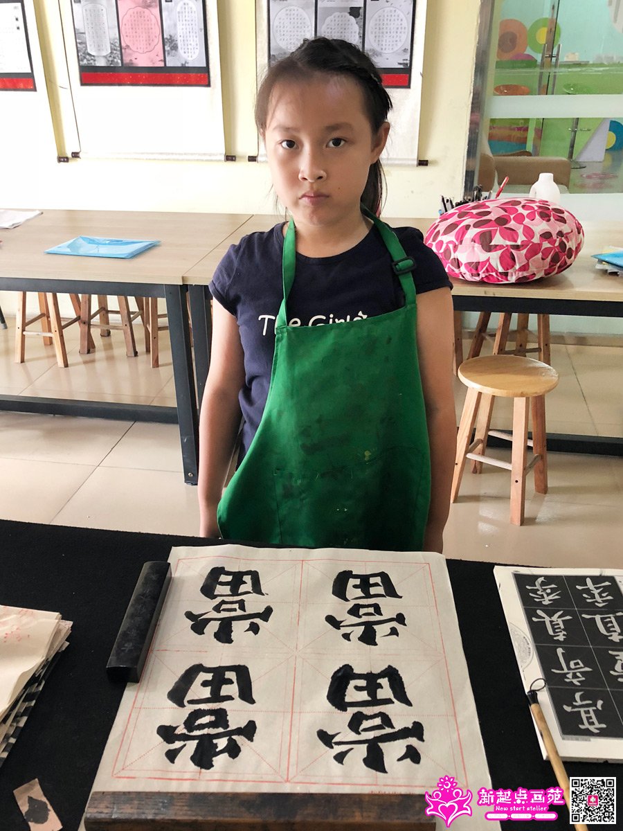 ����գ�д��