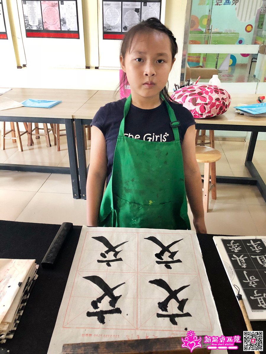 ����գ�д��