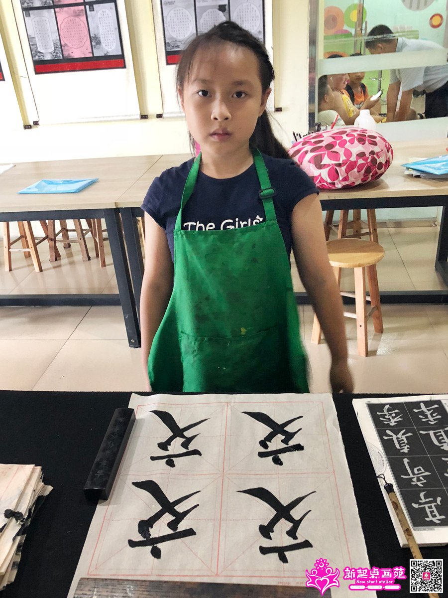 ����գ�д��