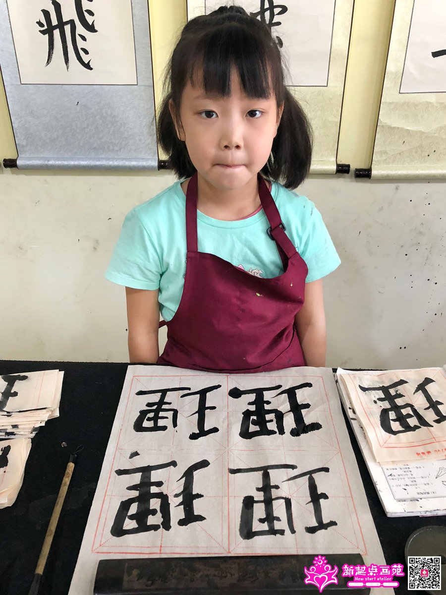 ����ۣ�д��