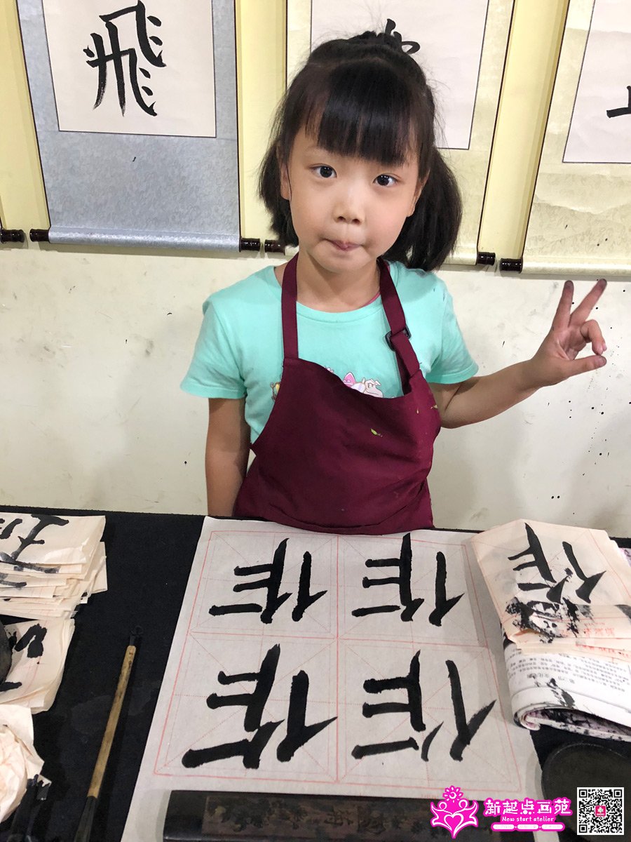 ����ۣ�д��