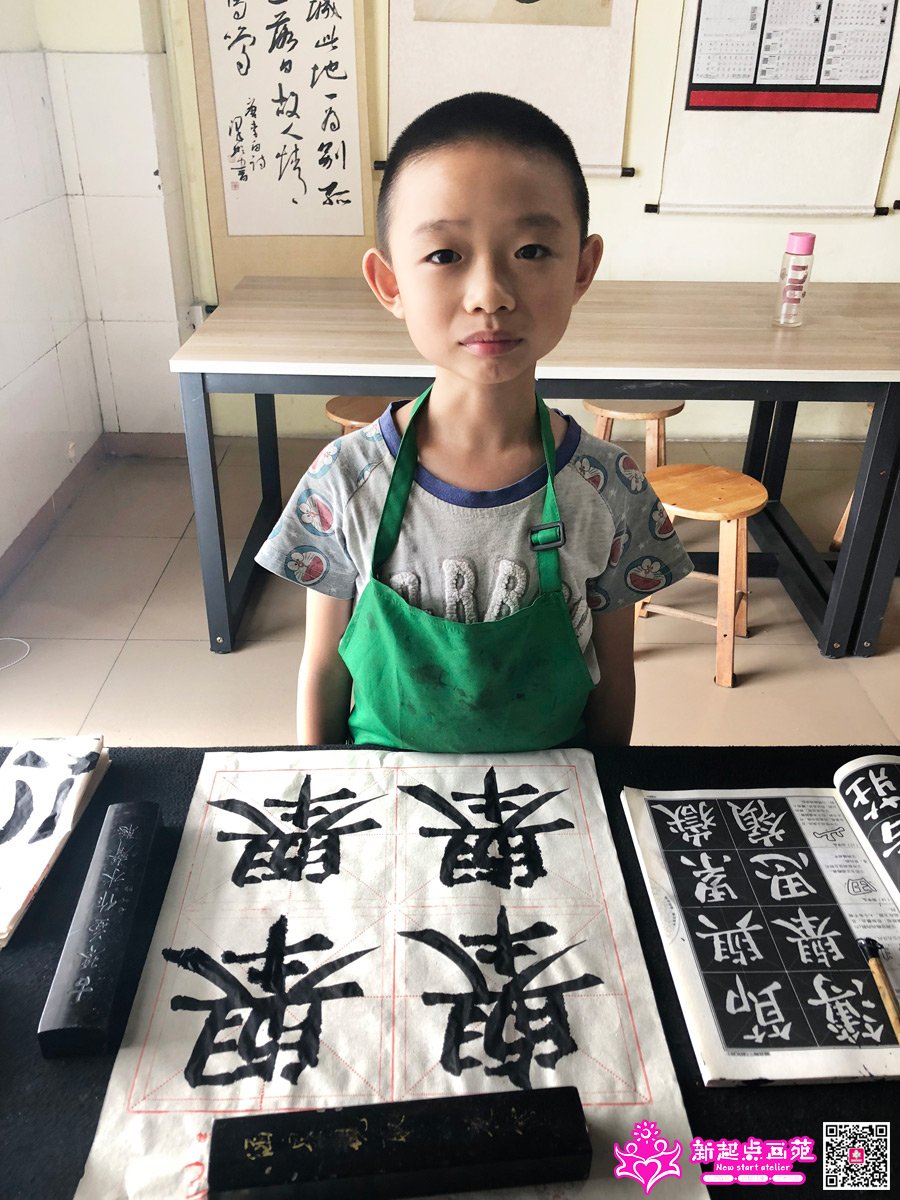 ׯ���루д��