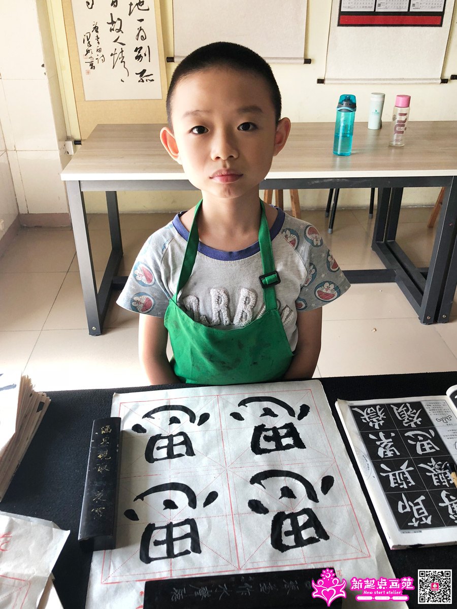 ׯ���루д��