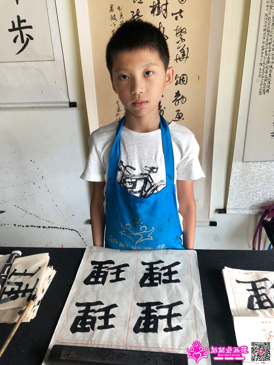 ����ǿ��д��