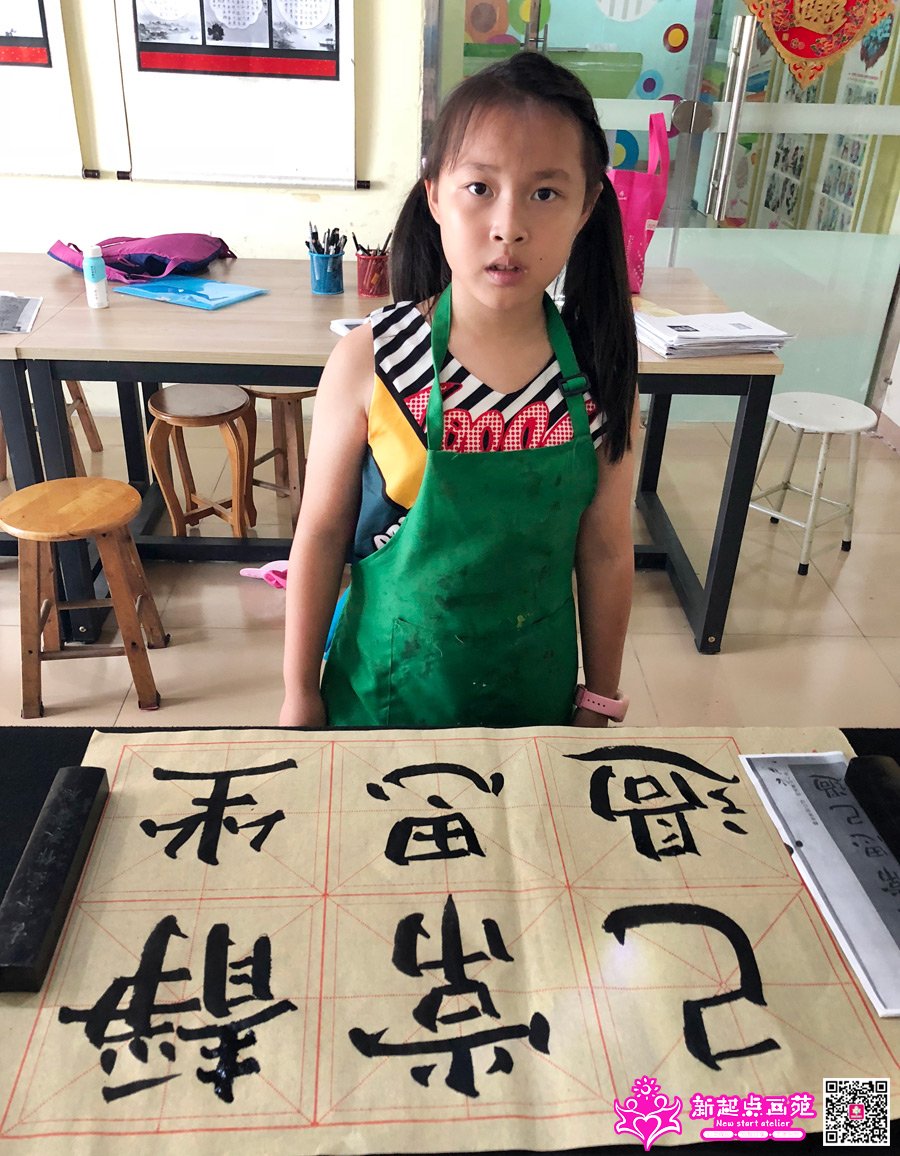 ����գ�д��