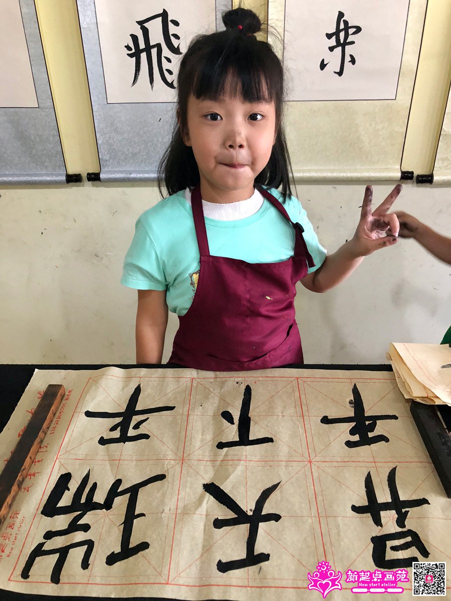 ����ۣ�д��