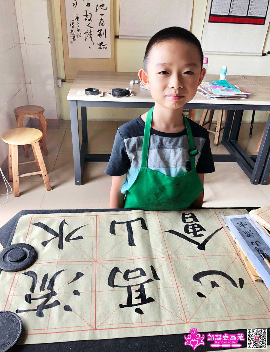 ׯ���루д��