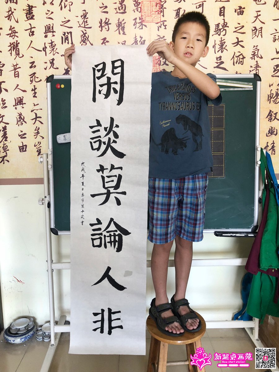 ����巣�д��