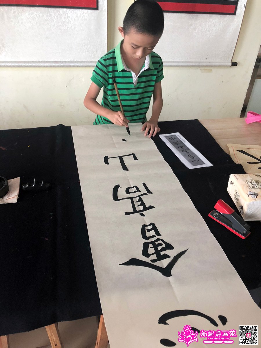 ׯ���루д��