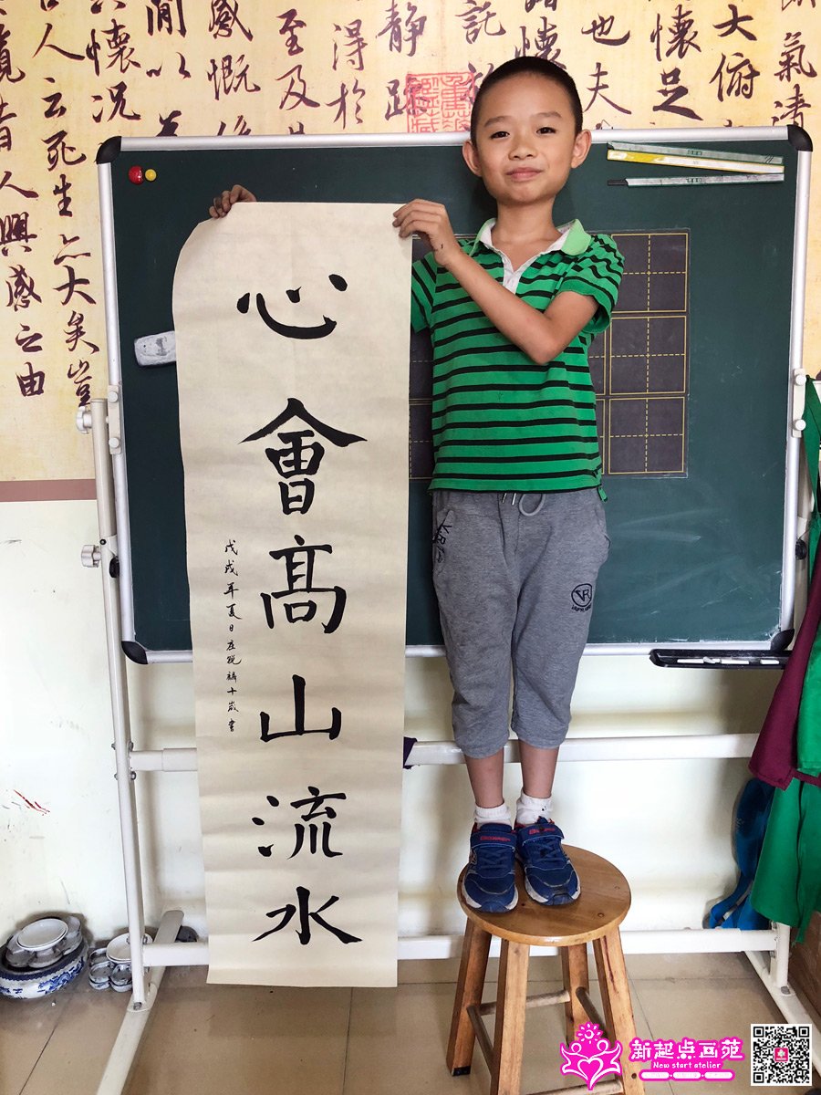 ׯ���루д��