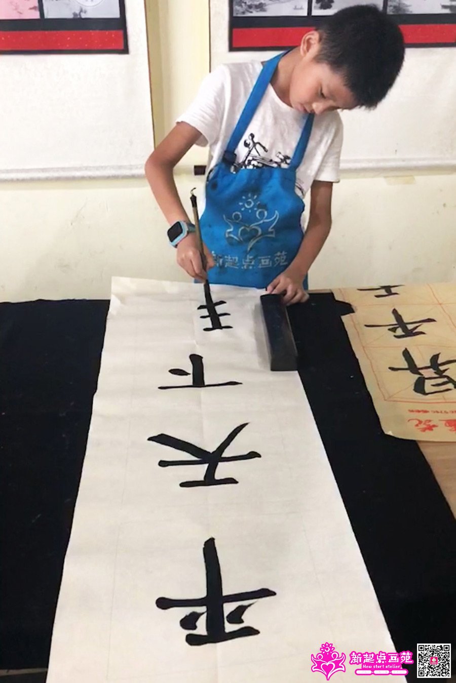 ����ǿ��д��