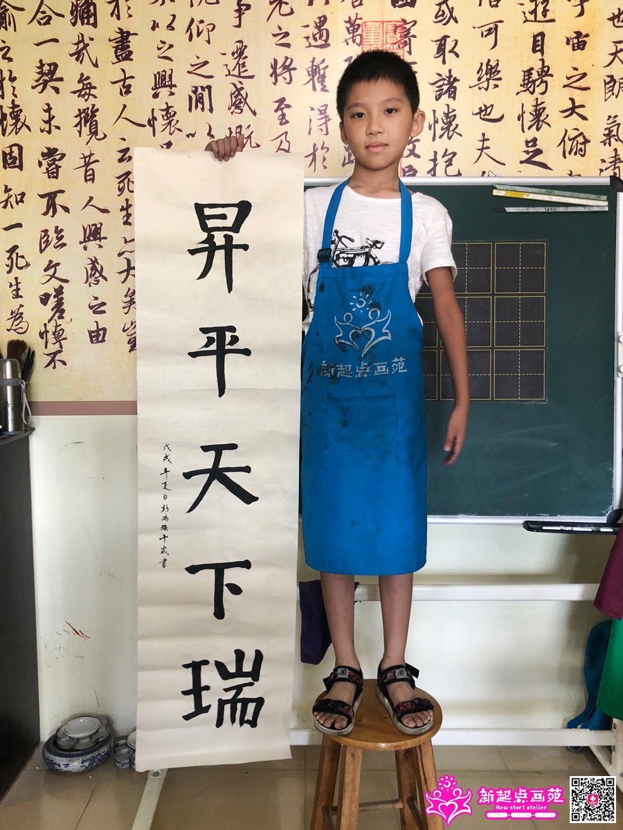 ����ǿ��д��