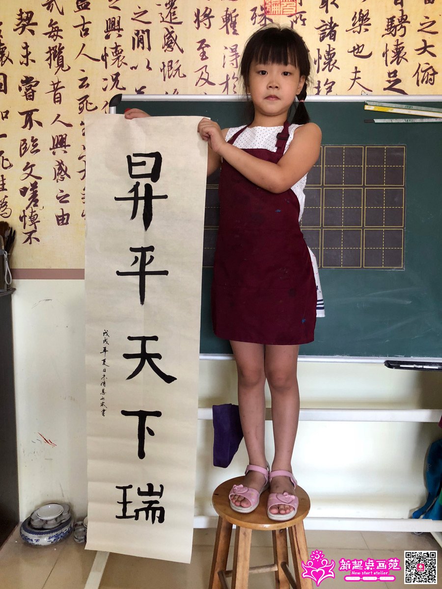 ����ۣ�д��