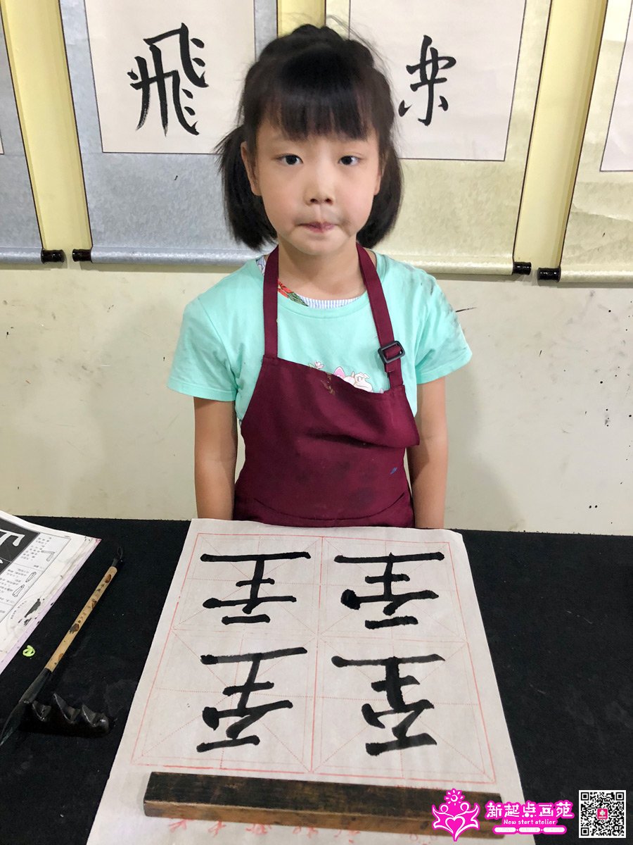 ����ۣ�д��