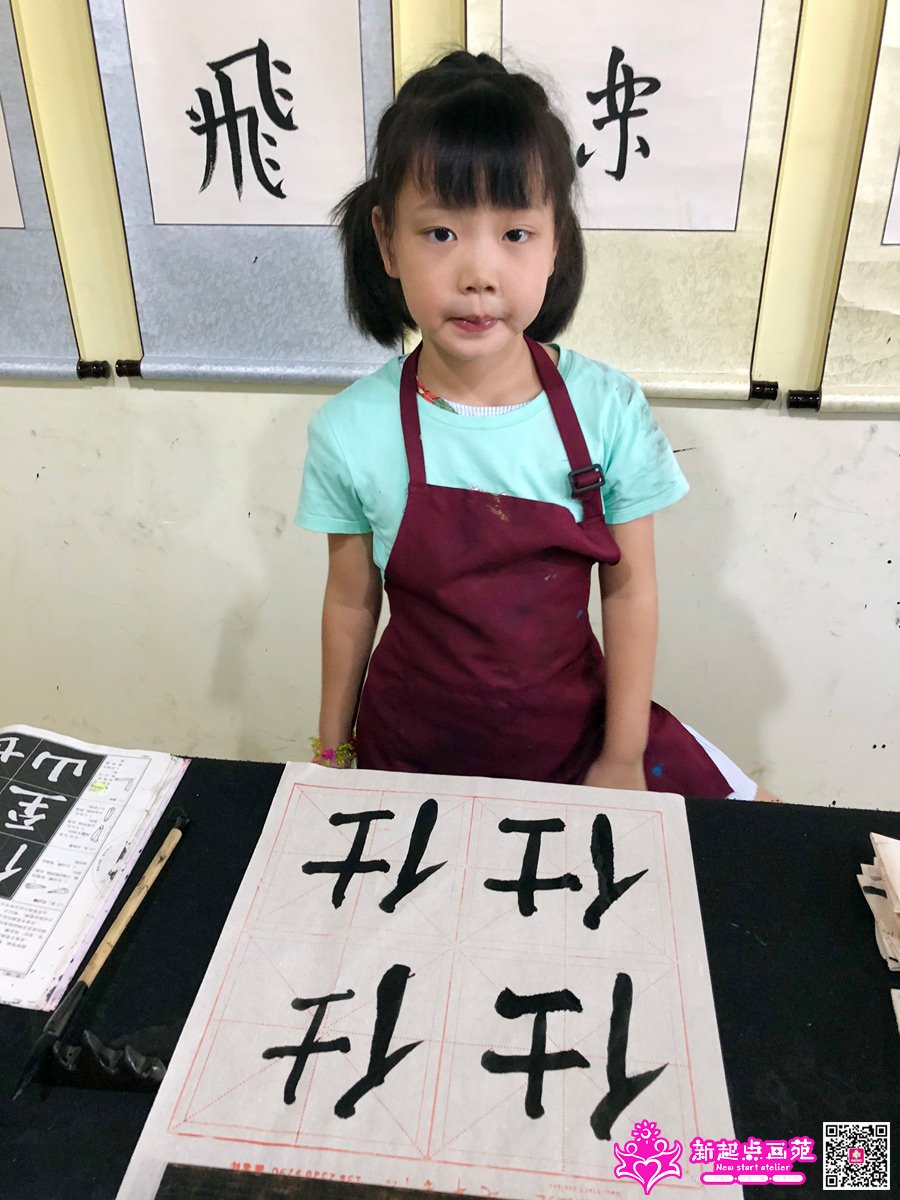 ����ۣ�д��