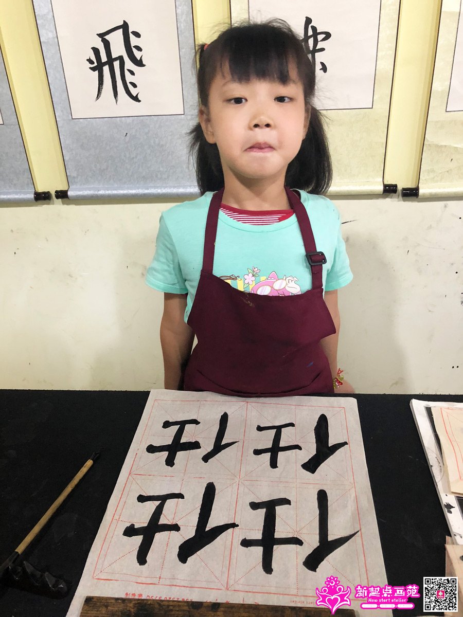 ����ۣ�д��