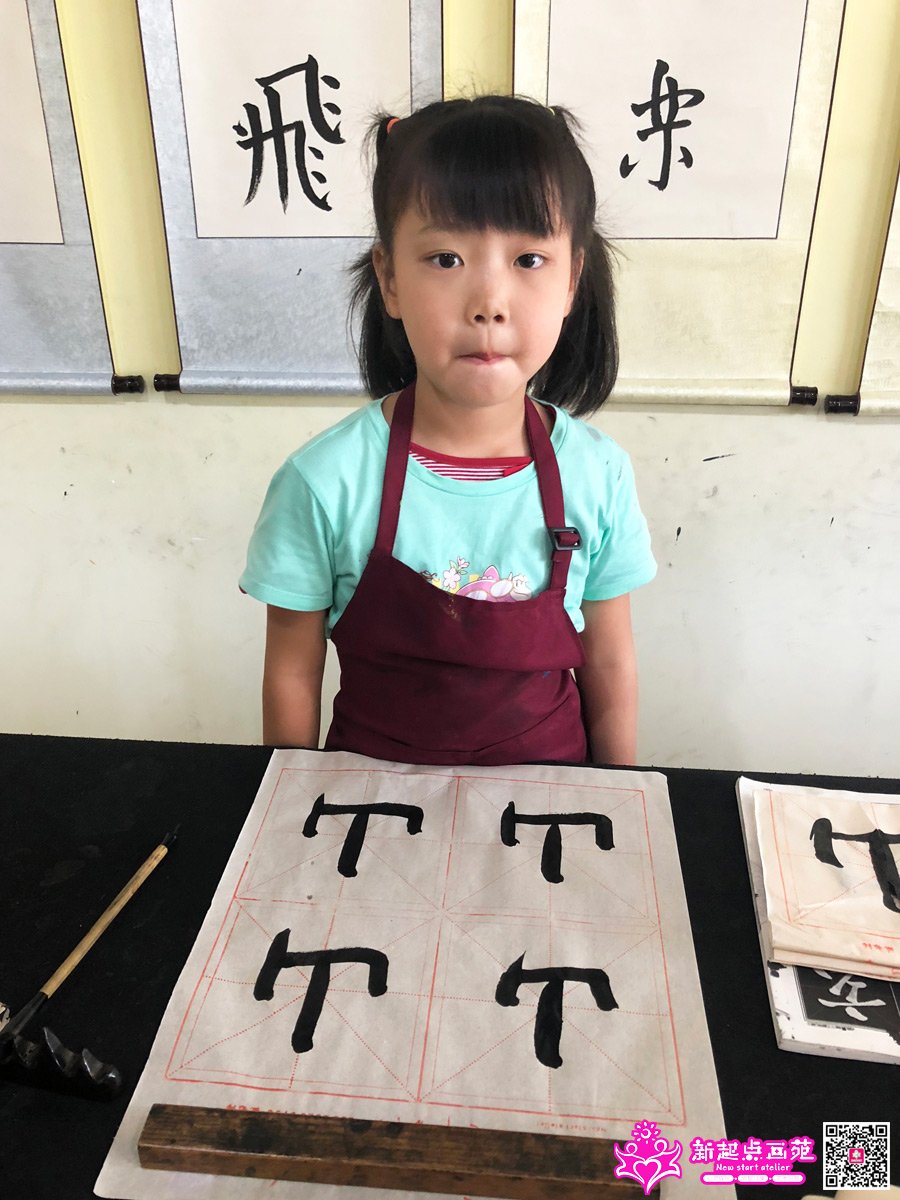 ����ۣ�д��