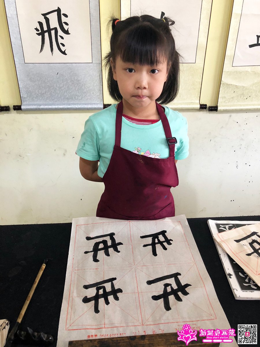 ����ۣ�д��