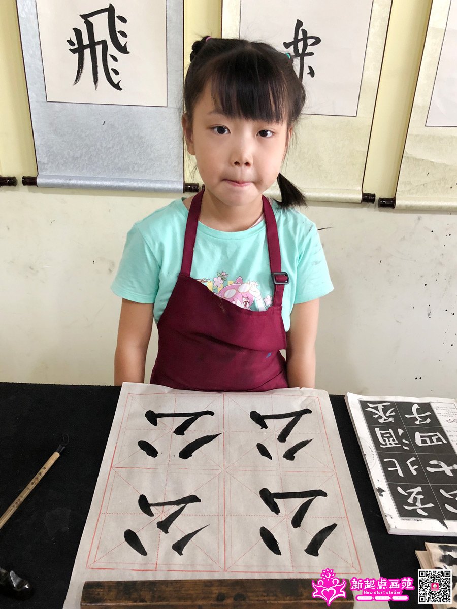 ����ۣ�д��