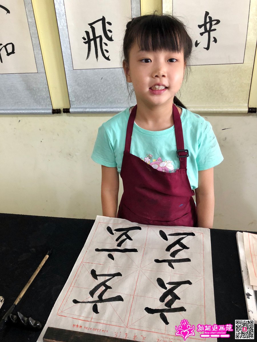 ����ۣ�д��