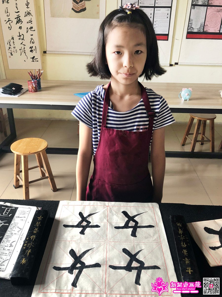 Ф������д��