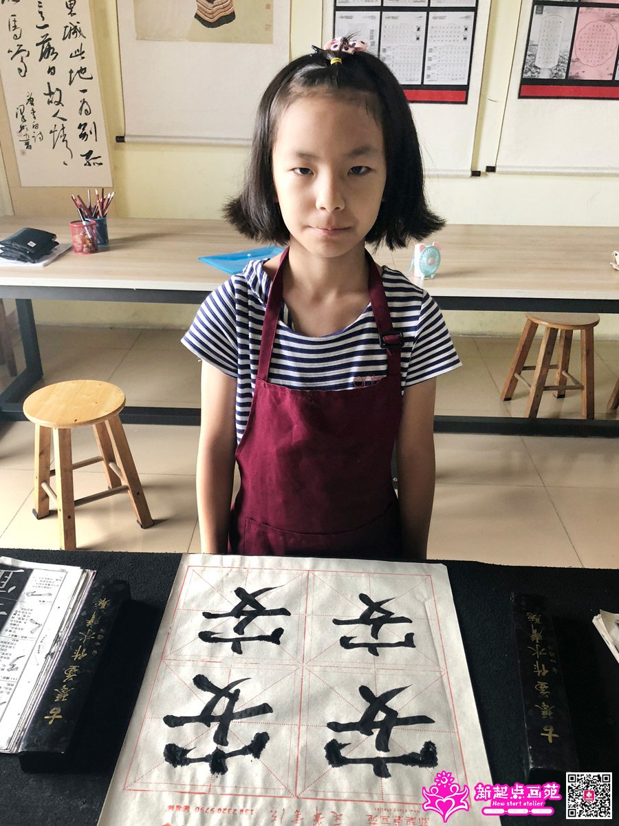 Ф������д��