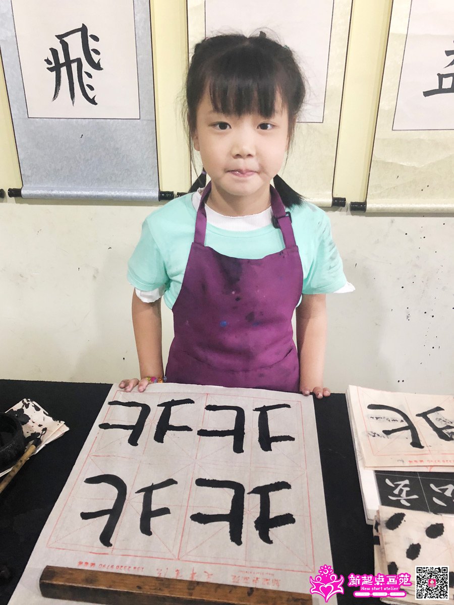 ����ۣ�д��