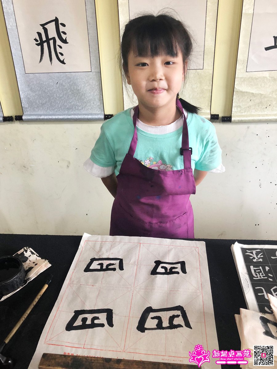 ����ۣ�д��