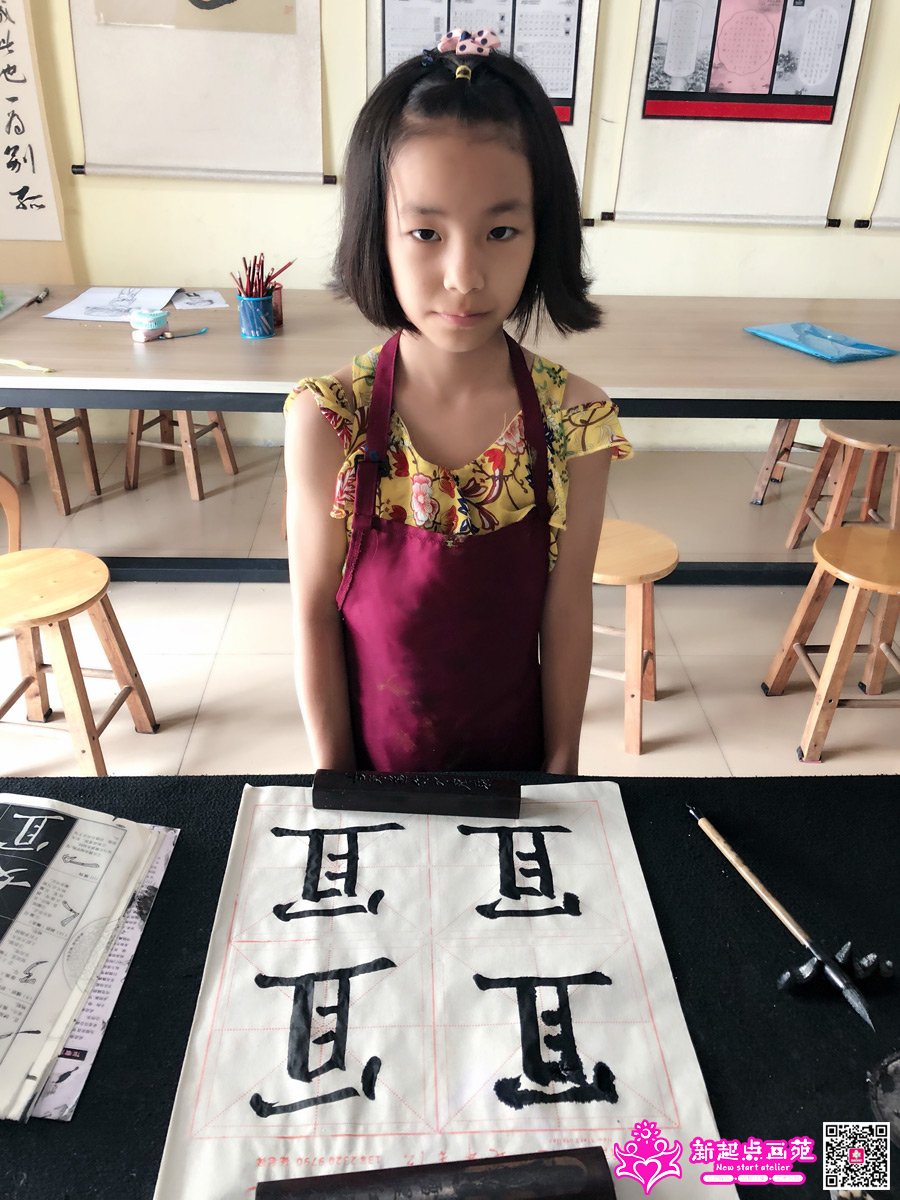 Ф������д��