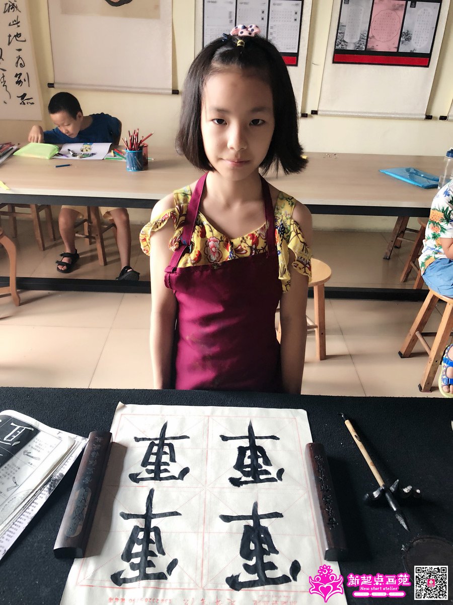 Ф������д��