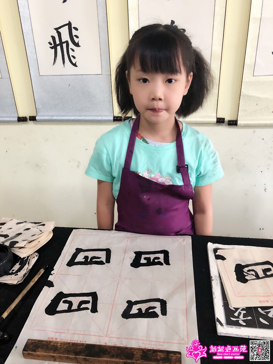 ����ۣ�д��