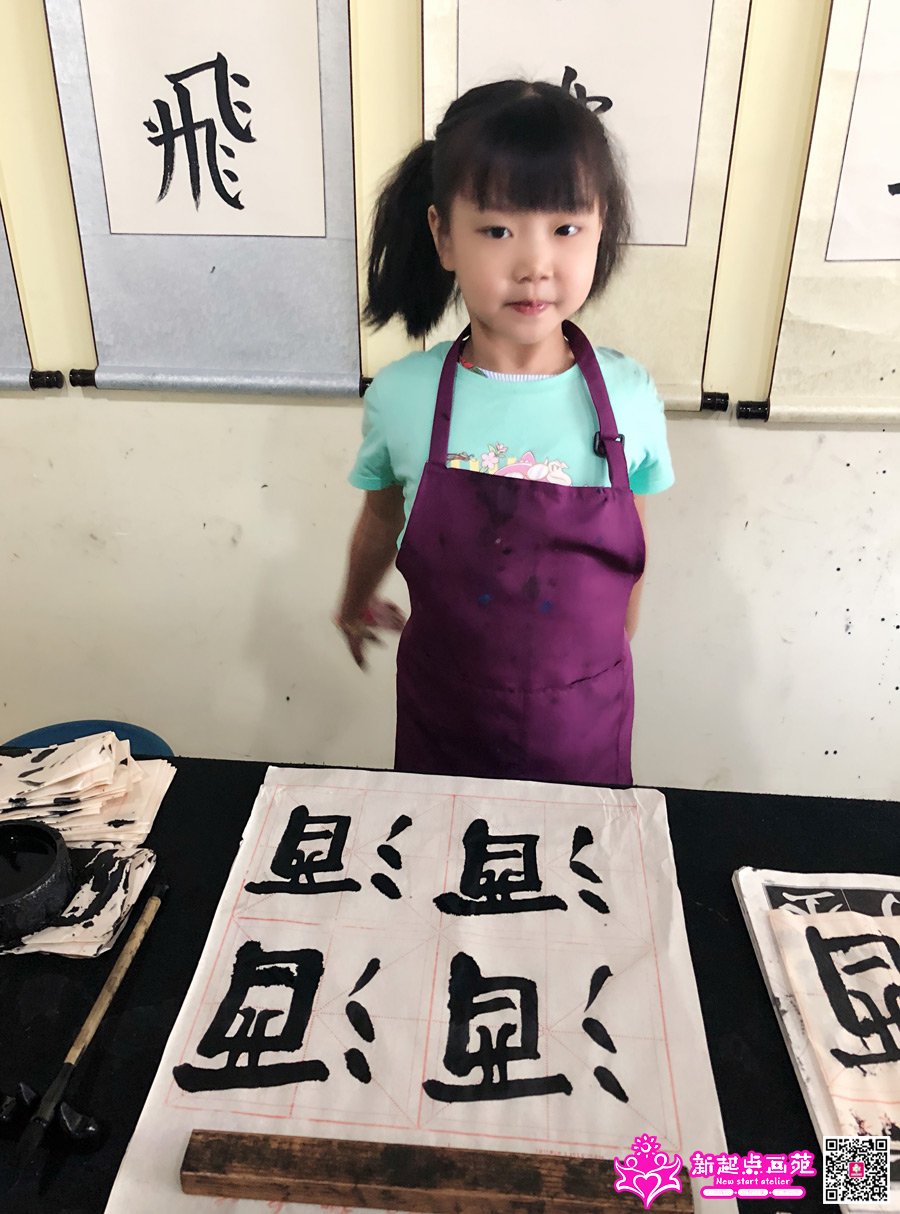 ����ۣ�д��