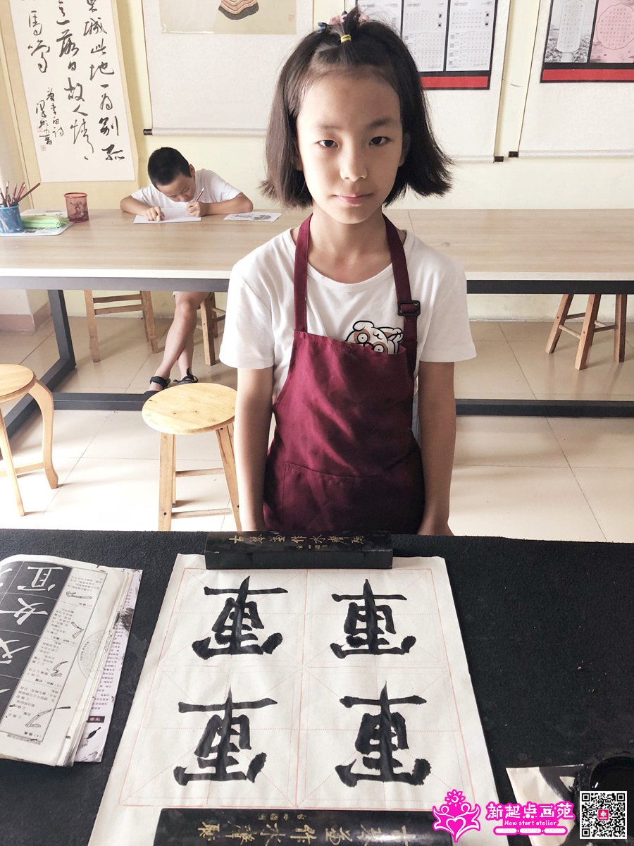 Ф������д��