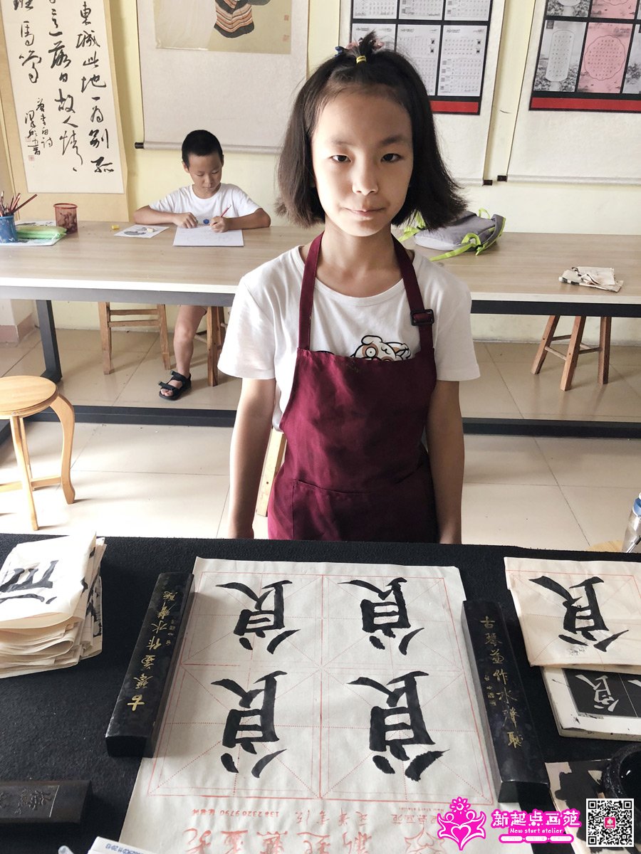 Ф������д��