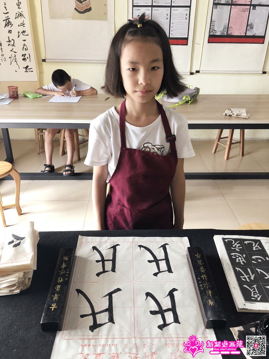 Ф������д��