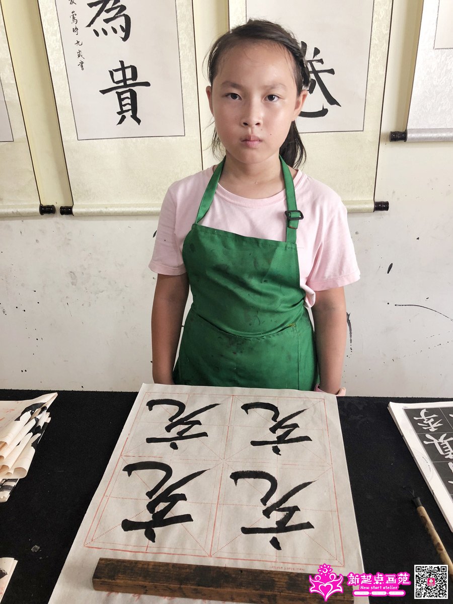 ����գ�д��