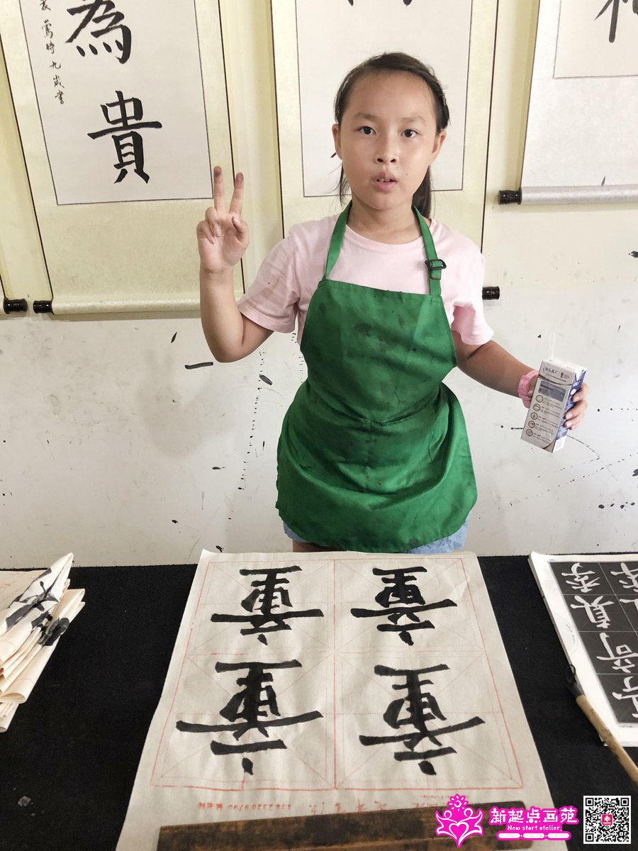 ����գ�д��