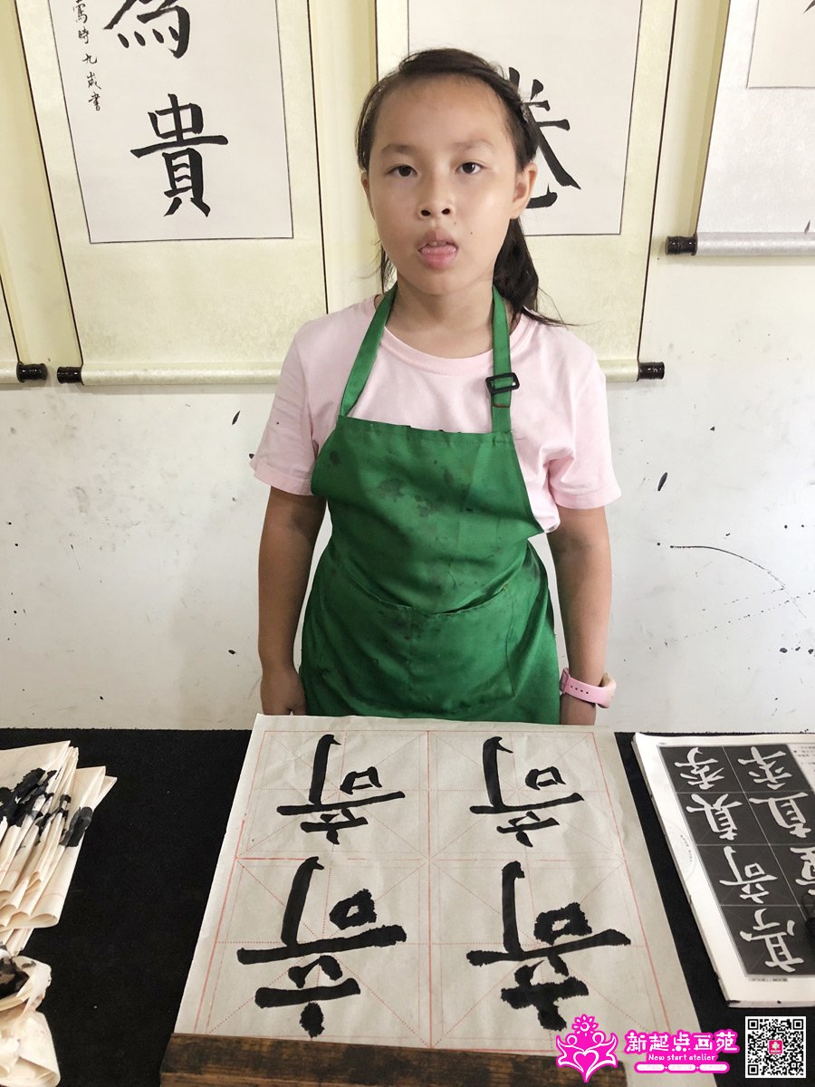 ����գ�д��