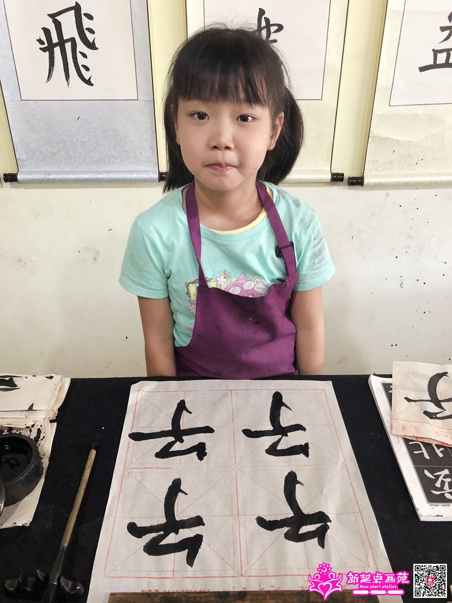 ����ۣ�д��