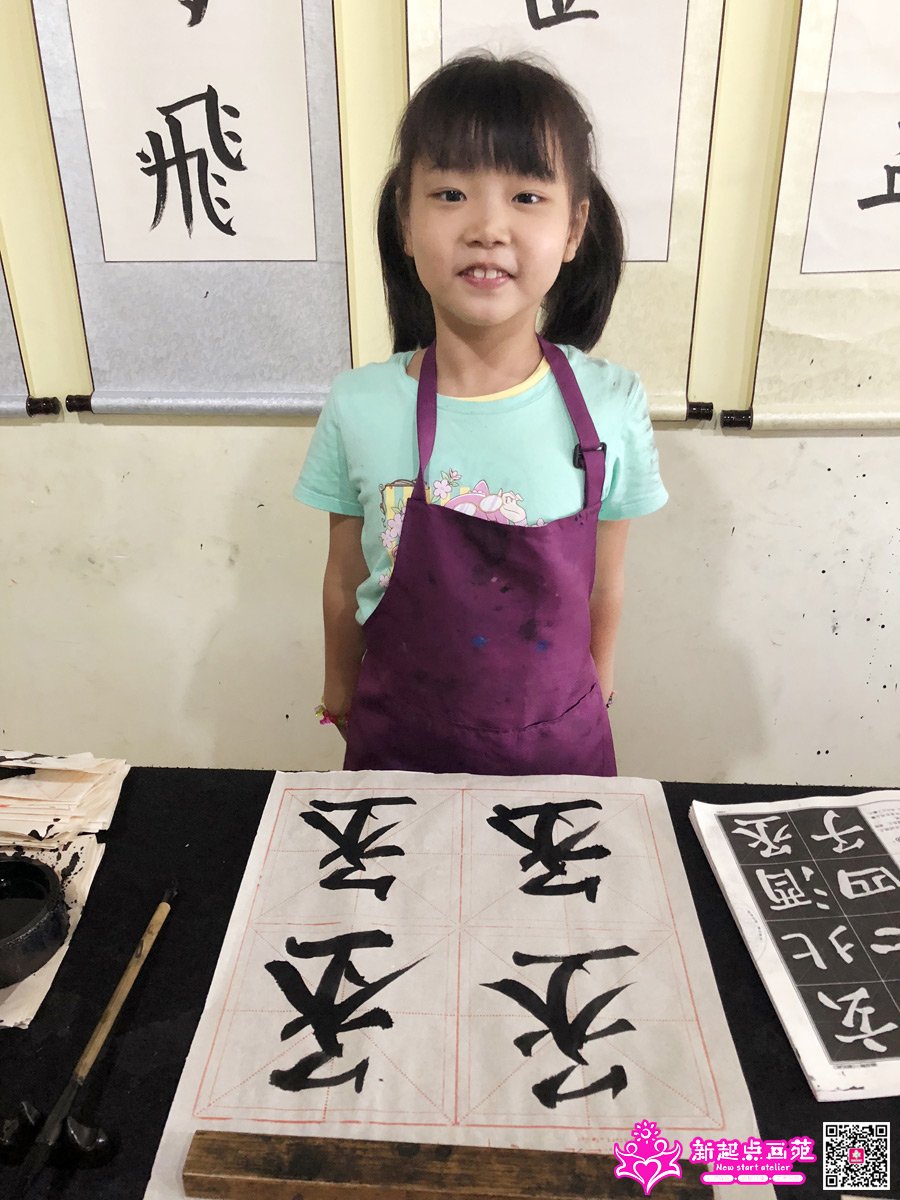 ����ۣ�д��