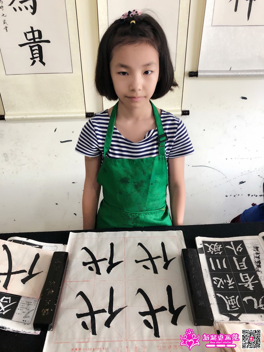 Ф������д��