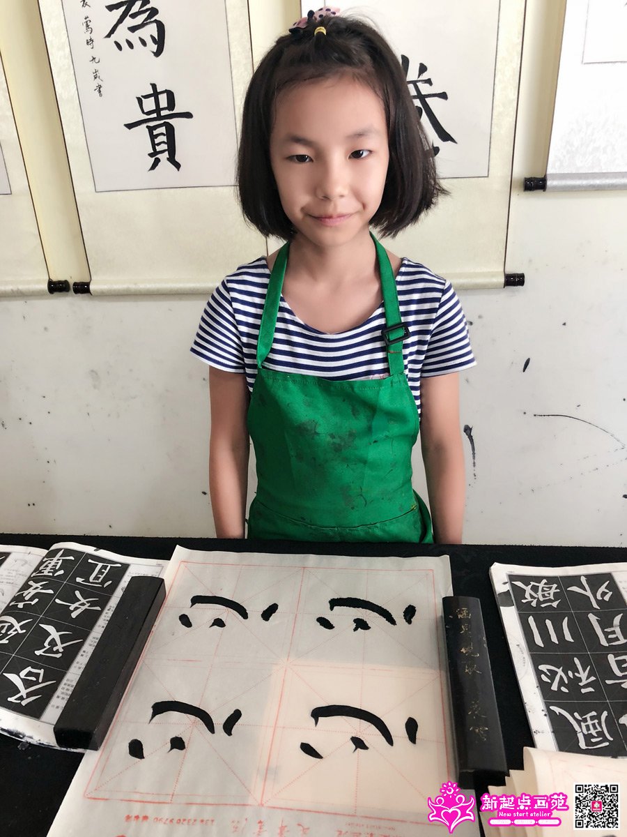 Ф������д��