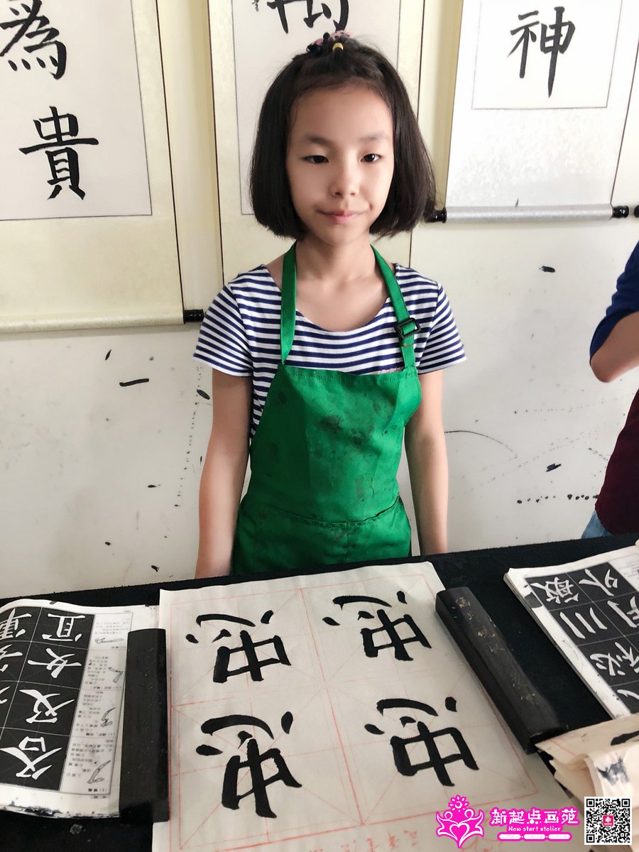 Ф������д��