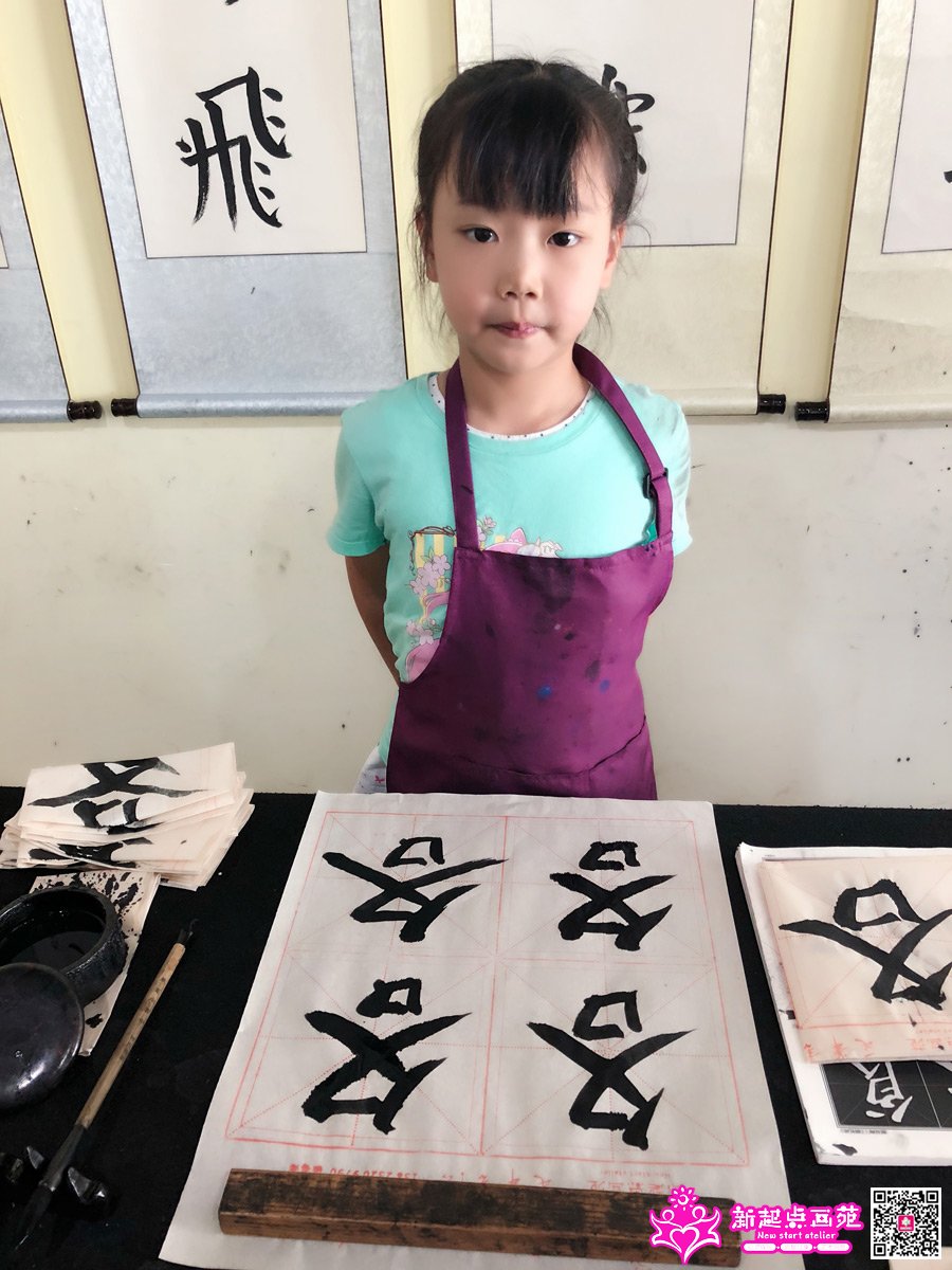 ����ۣ�д��