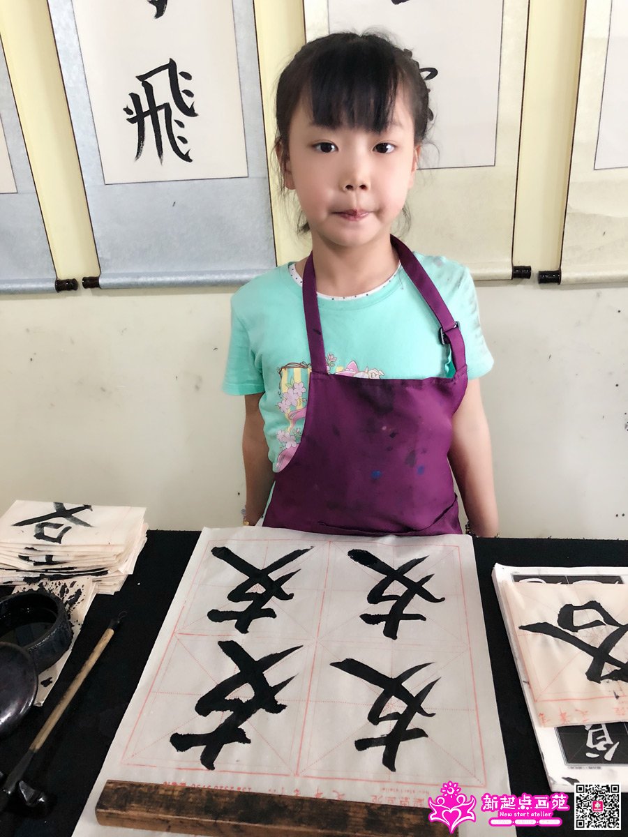 ����ۣ�д��