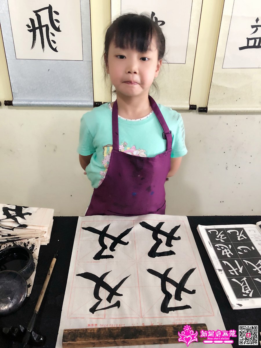 ����ۣ�д��